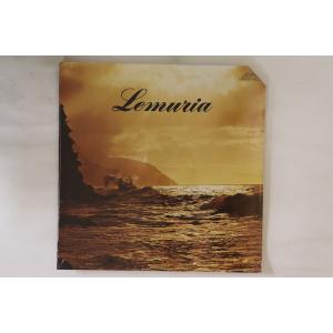 米LP Lemuria Lemuria AL00001 HEAVEN 未開封 /00260