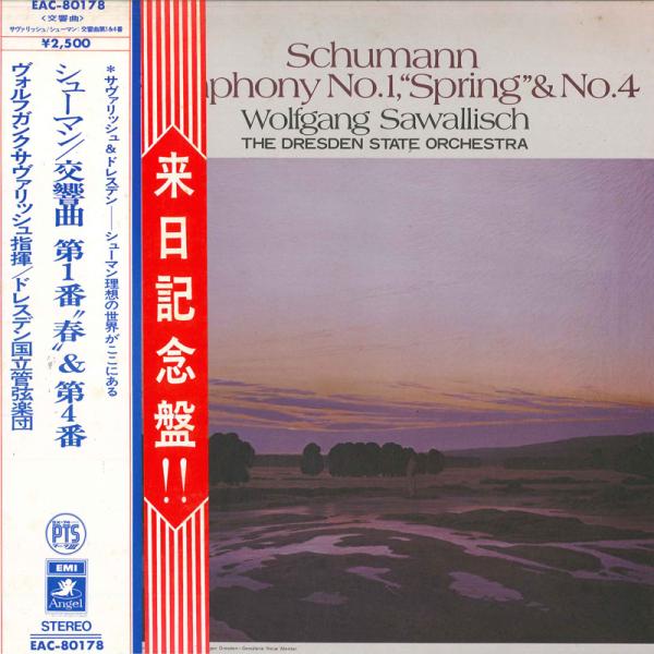 LP ヴォルフガング・サヴァリッシュ, ドレスデン国立管弦楽団 シューマン: 交響曲第1番 変ロ長調...