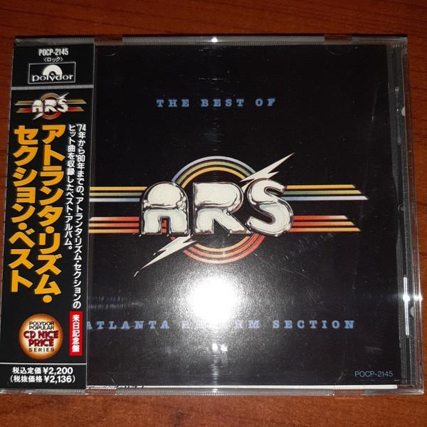 CD The Best Of Atlanta Rhythm Section POCP2145 Pol...