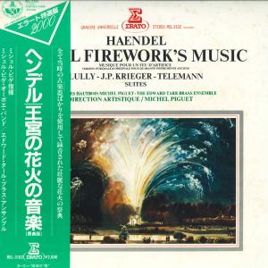 LP Michel Piguet, La Ban...の商品画像