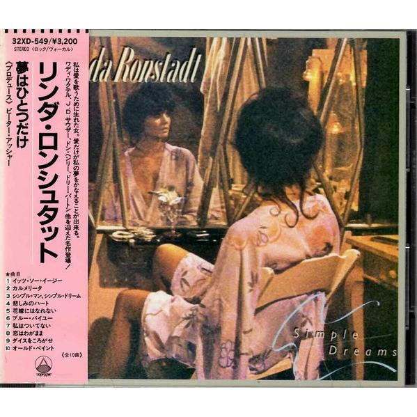 CD Linda Ronstadt Simple Dreams 32XD549 Asylum Rec...