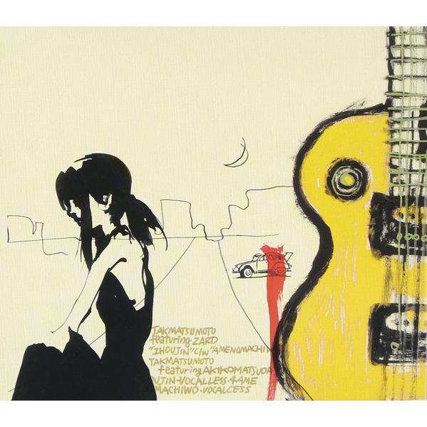 CD TAK MATSUMOTO, ZARD, TAK MATSUMOTO, 松田明子, 久保田早紀...