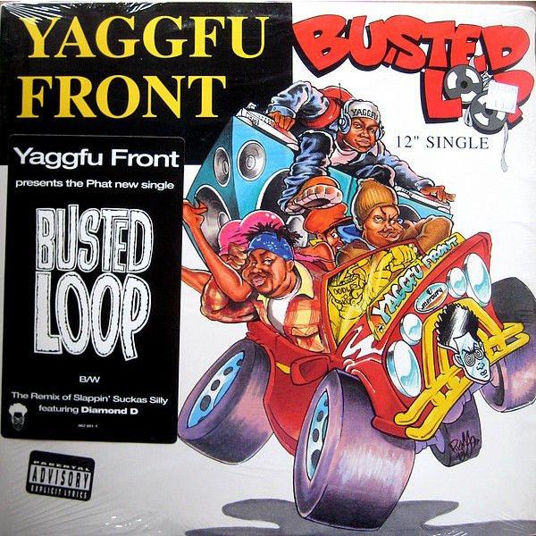 米12" Yaggfu Front Busted Loop 8626811 Mercury /002...