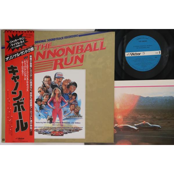 LP Ost キャノンボール Cannonball Run VIP28036 VICTOR /002...