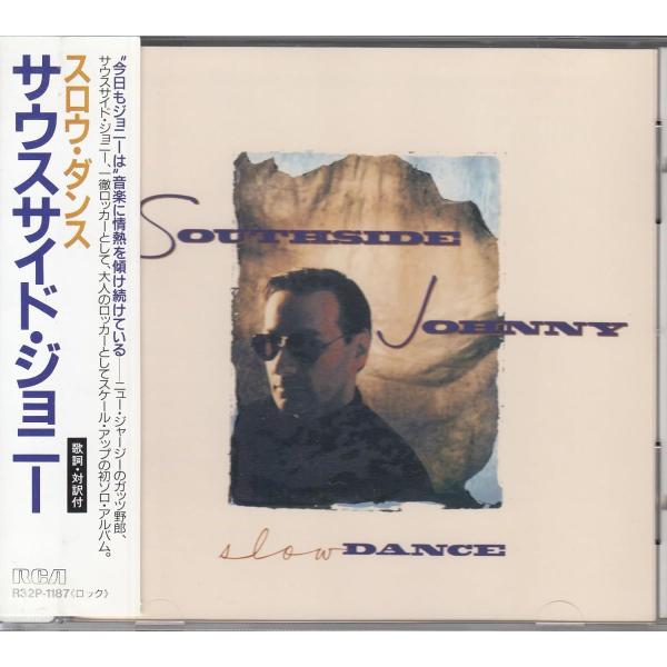 CD Southside Johnny スロウ・ダンス  R32P1187  /00110