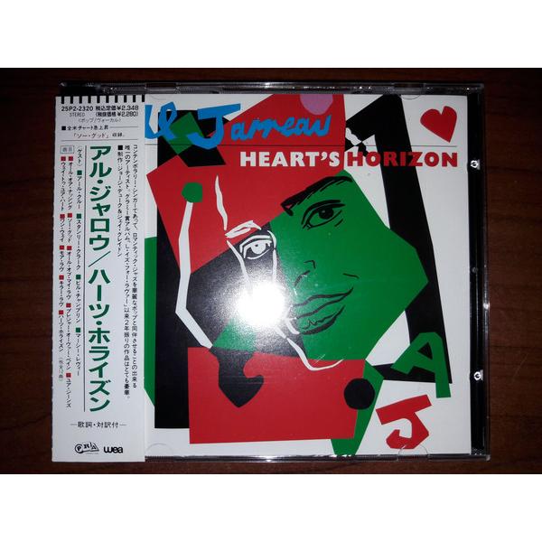 CD Al Jarreau Hearts Horizon 25P22320 P.R.A. Recor...