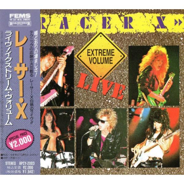 CD Racer X Extreme Volume Live APCY2003 FAR EAST M...