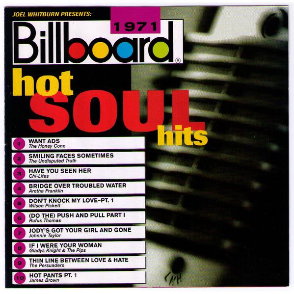 米CD Various Artists Billboard Hot Soul Hits 1971  ...