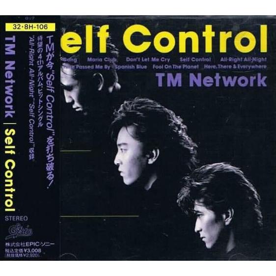 CD TM NETWORK Self Control 328H106 EPIC SONY /0011...