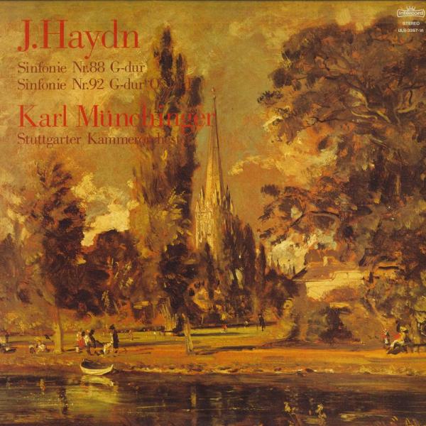 LP カール ミュンヒンガー, シュトゥットガルト室内管弦楽団 ハイドン 交響曲第88番 V字 第9...