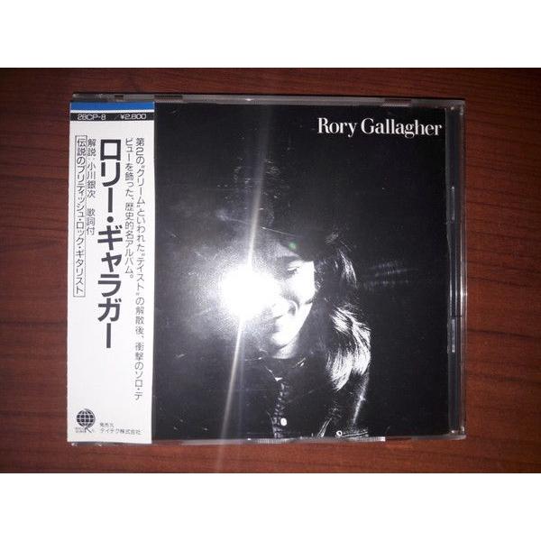 CD Rory Gallagher Rory Gallagher 28CP8 Overseas Re...