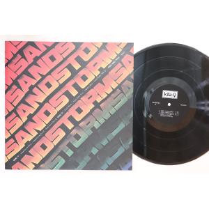 LP Jazz Bag Trio Sand Storm KQJ0001 KITA-Q /00260