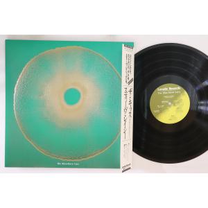 LP Steve Lacy Kiss LUNATIC002 LUNATIC /00260