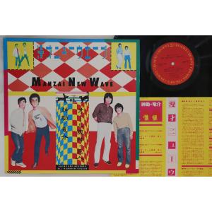 LP Shinsuke Ryusuke Vs A...の商品画像