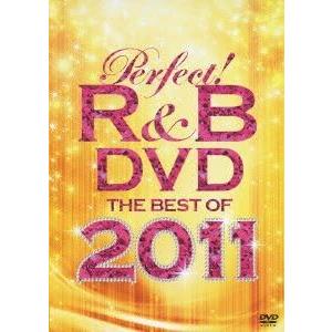 DVD  パーフェクト!R&amp;B DVD-ベスト・オブ・2011  SIBP206  /00110