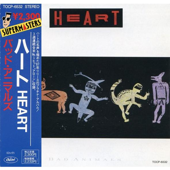 CD Heart Bad Animals TOCP6532 CAPITOL /00110