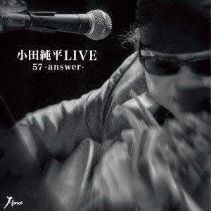 2discs CD 小田純平 小田純平LIVE「57-answer-」  YZWG17  /0022...