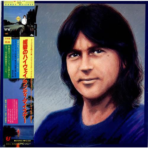 LP Randy Meisner ( Eagles, Poco  Randy Meisner 253...