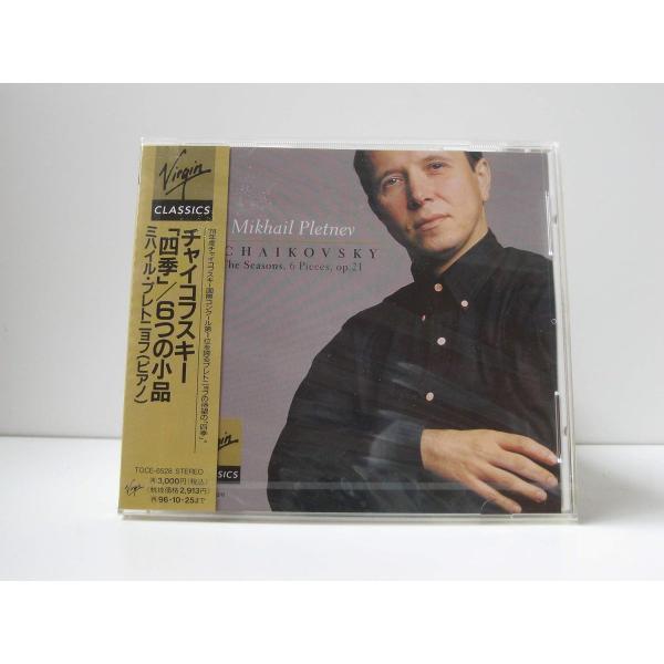CD ミハイル・プレトニョフ, チャイコフスキー チャイコフスキー:「四季」  TOCE8528  ...