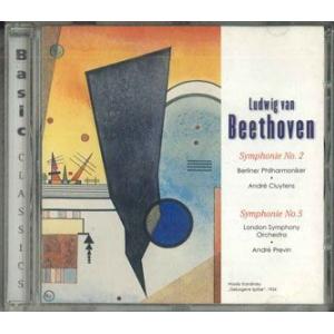 欧CD Cluytens , Previn Beethoven Symphony No.2 &amp; 5 ...
