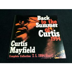 CD Curtis Mayfield Speci...の商品画像