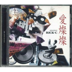 CD Rick-c 愛燦燦 CJR001 CENTER JAM /00110