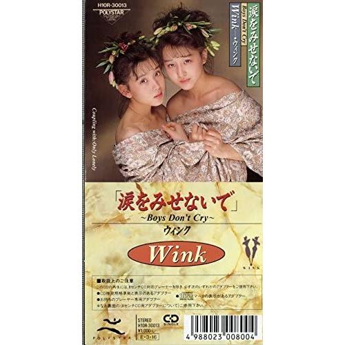 CD WINK 涙をみせないで H10R30013 Polystar /00110