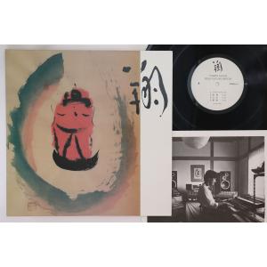 LP 佐々木義生 翔 LM1909 MIND JAZZ /00260