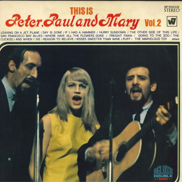 2discs LP Peter, Paul &amp; Mary This Is Peter, Paul &amp;...