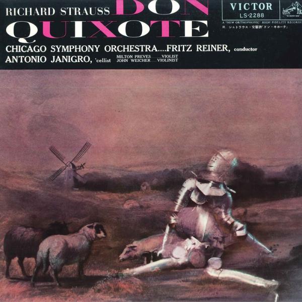 LP ライナー/シカゴ交響楽団/ミルトン プリーブス, ジョン ウエイチャー R.シュトラウス/交響...