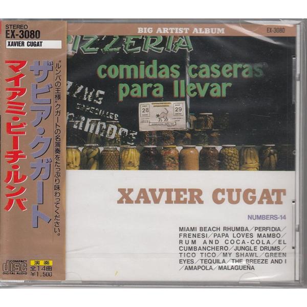 CD ザビア・クガート ザビア・クガート/マイアミ・ビーチ・ルンバ EX3080  /00110