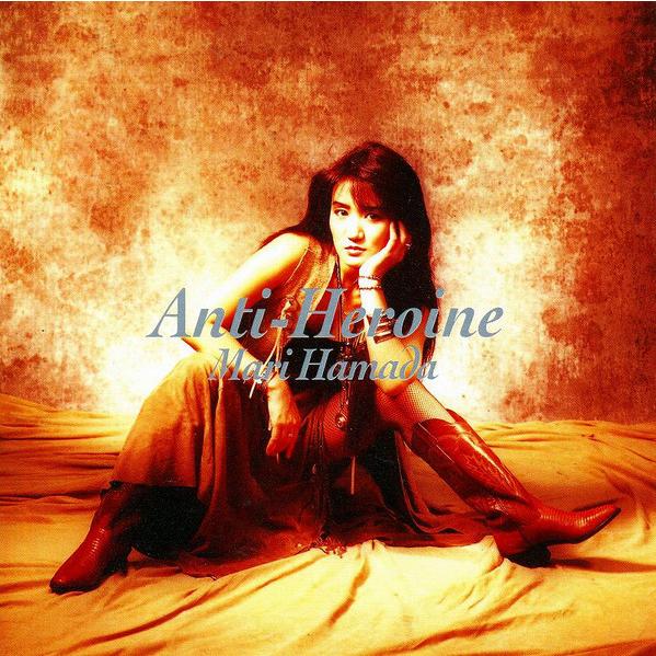 CD 浜田麻里 Anti‐Heroine MVCD5 MCA Records /00110
