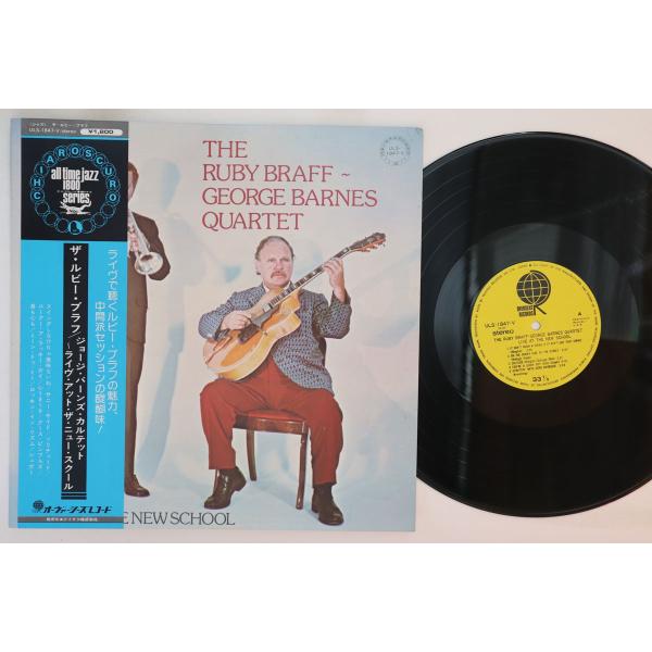 LP Ruby Braff, George Barnes Live At New School UL...