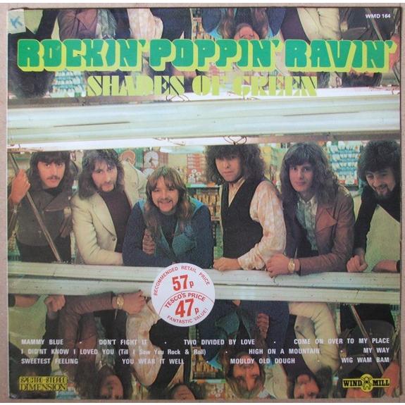 米7” Al Green You Ought To Be With Me / What Is Thi...