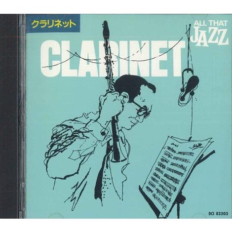 CD Various オールザットジャズ　クラリネット DCI83303 POLY GRAM /00...