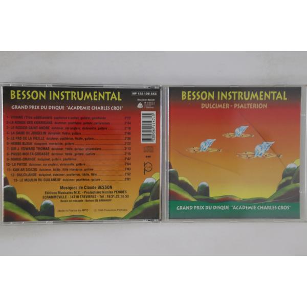 仏CD Besson Instrumental NP132 PRODUCTIONS PERIDES ...