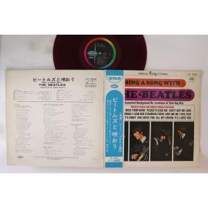 LP ジミー・ハスケルと楽団 ビートルズと唄おう CP7260 CAPITAL /00400