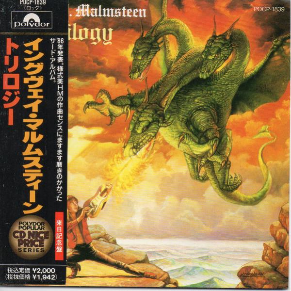 CD Yngwie J. Malmsteen Trilogy POCP1839 Polydor /0...