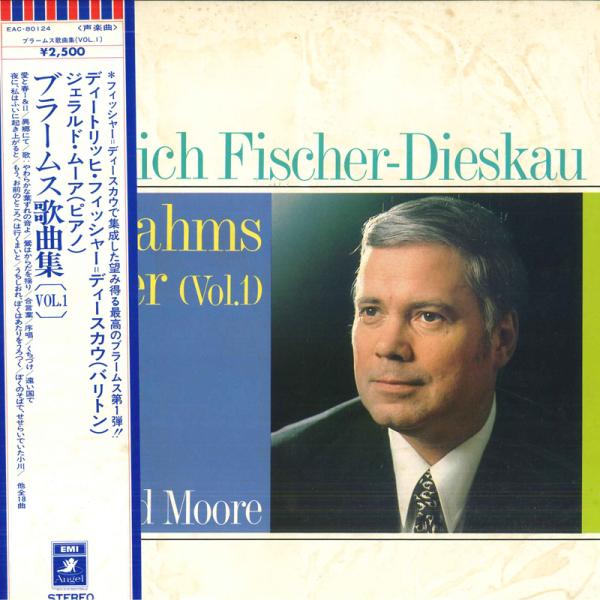LP ディートリヒ・フィッシャー・ディースカウ, ジェラルド・ムーア ブラームス: 歌曲集 Vol....