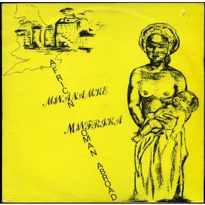 英LP Mwanamke Mwafrika Af...の商品画像