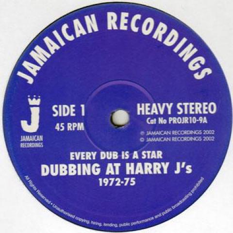 英10” Dubbing At Harry Js Every Dub Is A Star / Man...