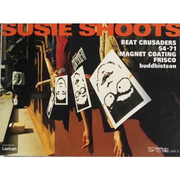 CD オムニバス, BEAT CRUSADERS, FRISCO, buddhistson, MAG...