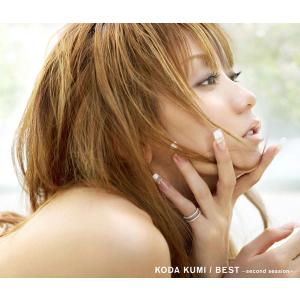 3discs CD 倖田來未, 倖田來未&ピーボ・ブライソン, 石井竜也, SOULHEAD, Mr.Bli BEST -second session- Limited Edition(枚数限定生