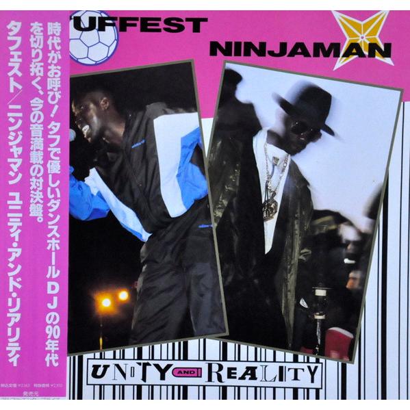 LP Tuffest, Ninjaman Unity And Reality YHL106 Alph...