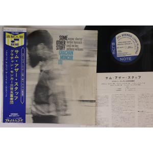 米LP Grachan Moncur III Some Other Stuff BST84177 BLUE NOTE /00260