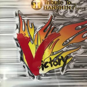 CD オムニバス, Coolio,GHOST, Tigers Freaks Band, chiaki,Dave Navarro,Danny Deigan etc., Coolio,Trey Moore(From HANSHIN Tigers), O-Town