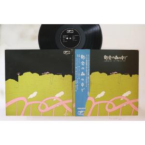 LP ゴロー, 長戸大幸 都会の森の中で BA3 BLACK /00400