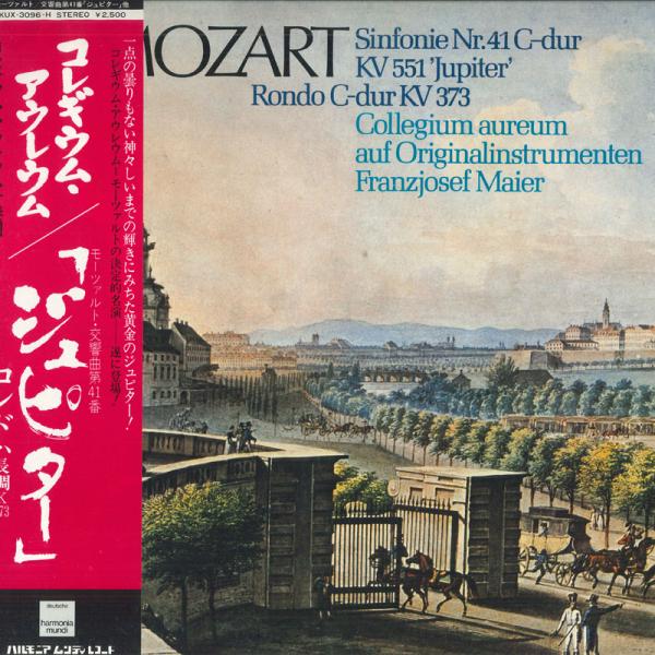 LP Collegium Aureum モーツァルト : 交響曲第41番 ジュピター / ロンド ハ...