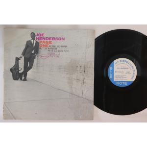 米LP Joe Henderson Page O...の商品画像
