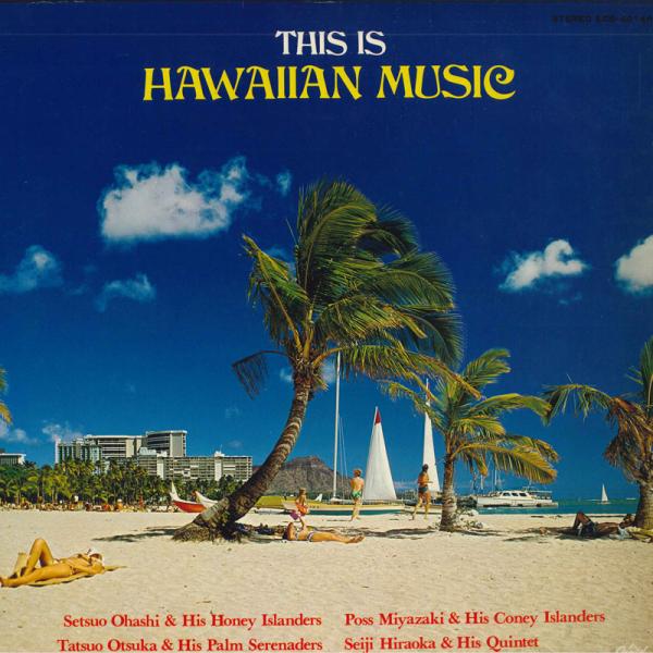 LP Various This Is Hawaiian Music ECS40148 CAPITOL...
